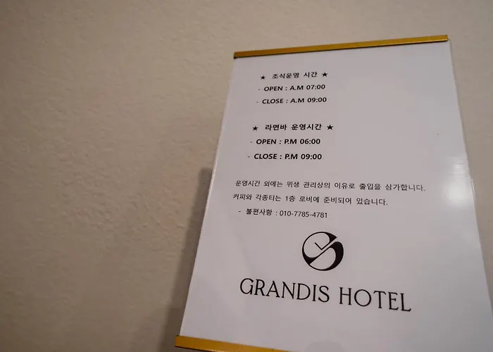 Отель Grandis Munhyeon